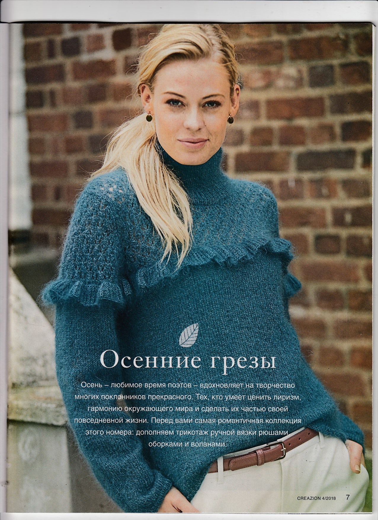 ÑÑÐ�Ð¼Ð�1 Ð¿ÑÐ�Ð¾Ð²Ð�Ñ Ñ ÑÑÑÐ�Ð¼Ð¸