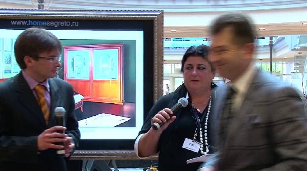 Переводчик итальянского языка 30