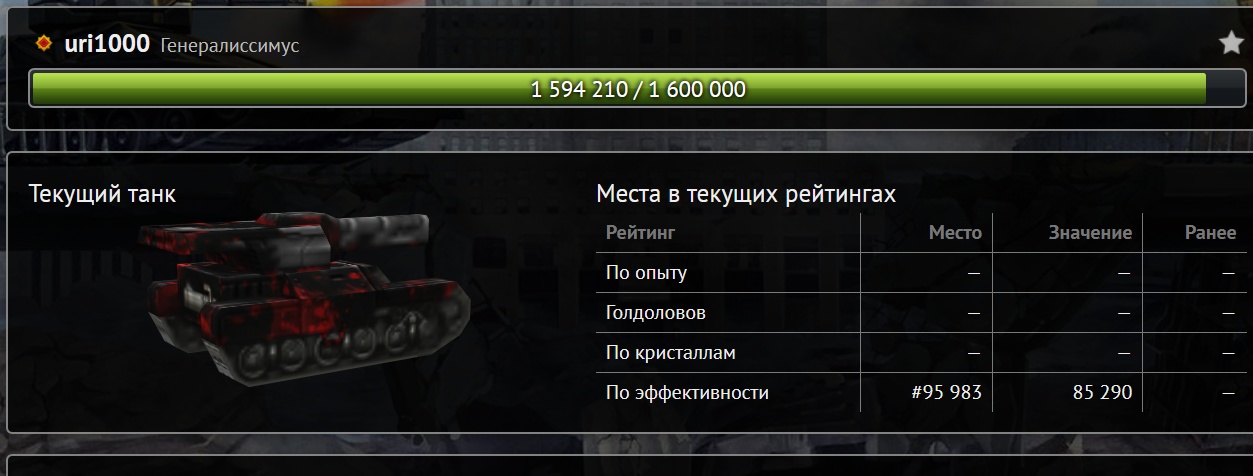23554890.jpg