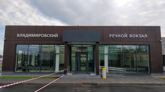 Проститутки Приозерский Район