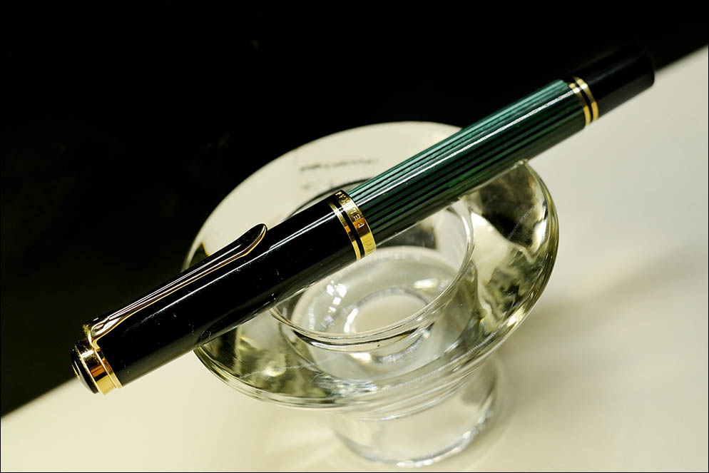 Pelikan Souverän M600