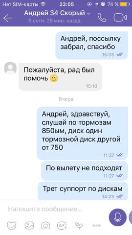 23598827_m.jpg