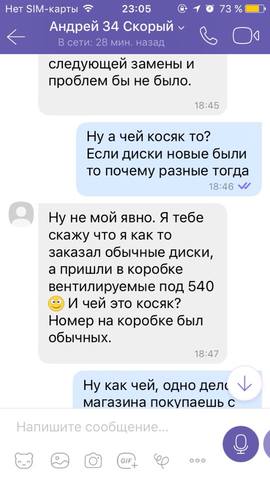 23598833_m.jpg