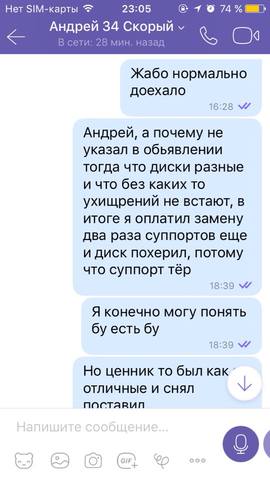 23598831_m.jpg