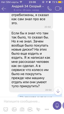 23598836_m.jpg