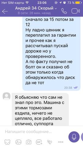 23598835_m.jpg