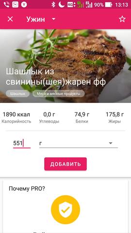 23605600_m.jpg