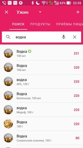 23613756_m.jpg