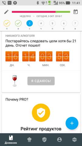 23620286_m.jpg