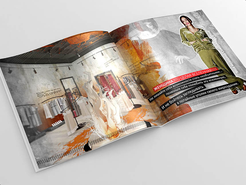Meihar by Meiher bran shop booklet