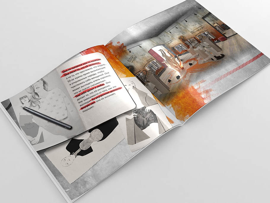 Meihar by Meiher bran shop booklet