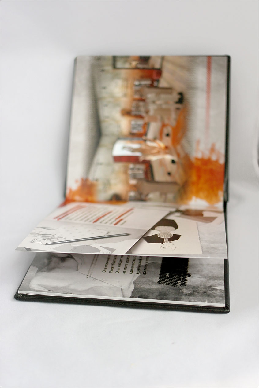 Meihar by Meiher bran shop booklet