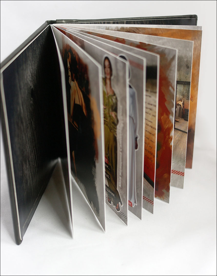 Meihar by Meiher bran shop booklet