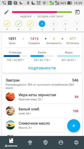 23641168_m.jpg