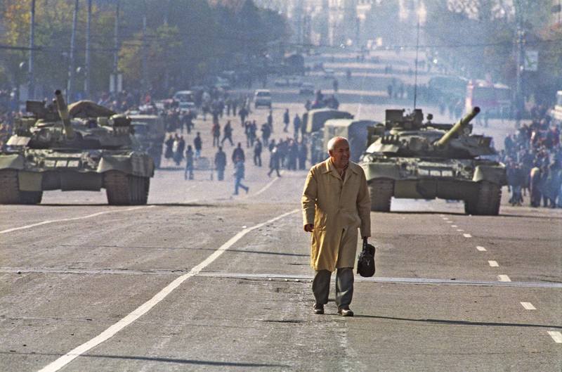 Октябрьский переворот 1993 года