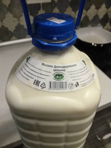 Сырные истории, или Сыроварня дома