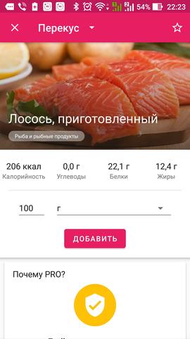 23662390_m.jpg