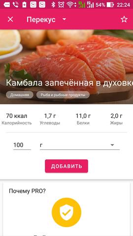 23662450_m.jpg