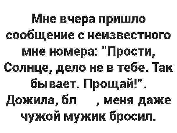http://images.vfl.ru/ii/1538934439/102a7ae4/23689567_m.jpg