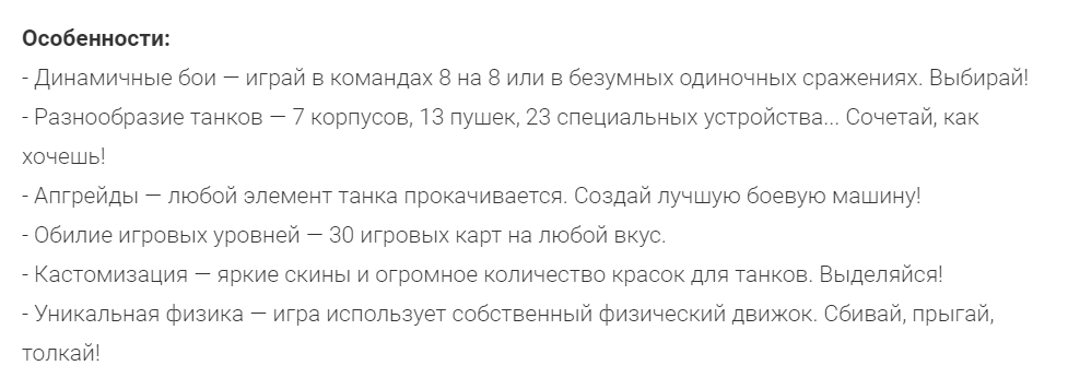 23700087.png