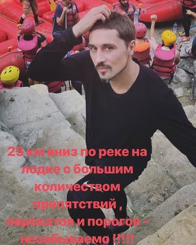 http://images.vfl.ru/ii/1539024349/c8b12c65/23705017_m.jpg
