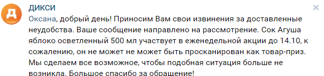 23711535.png