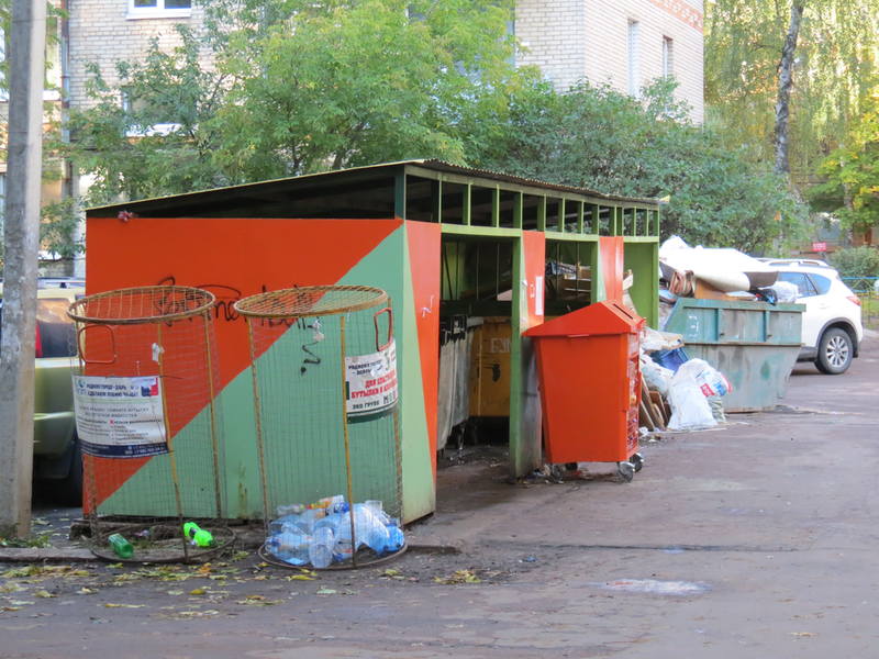Раздельный сбор мусора Раздельный сбор мусора