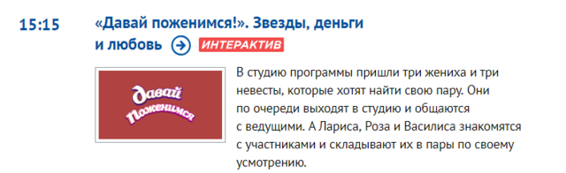 Изображение