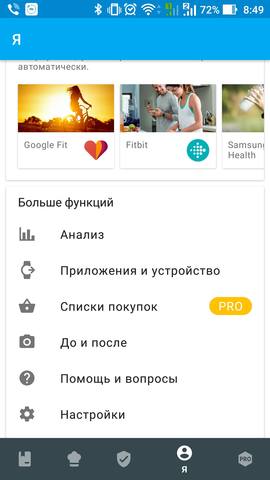 23770529_m.jpg
