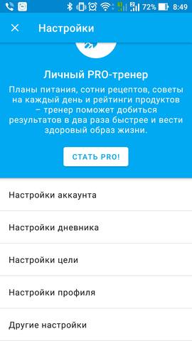 23770550_m.jpg