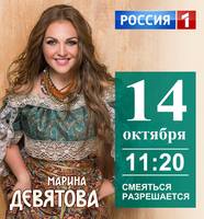 http://images.vfl.ru/ii/1539414841/d582f8a9/23771383_s.jpg