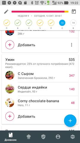 23778800_m.jpg