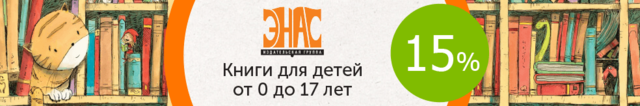 скидки майшоп 1 - копия скидки майшоп 1 - копия