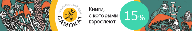 скидки майшоп 2 - копия скидки майшоп 2 - копия