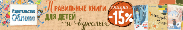 скидки майшоп 3 - копия скидки майшоп 3 - копия