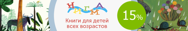 скидки майшоп скидки майшоп