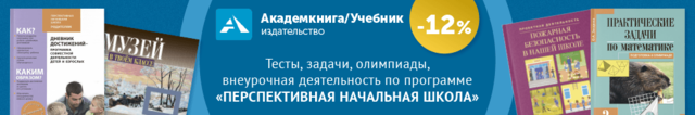 скидки майшоп 5 - копия скидки майшоп 5 - копия