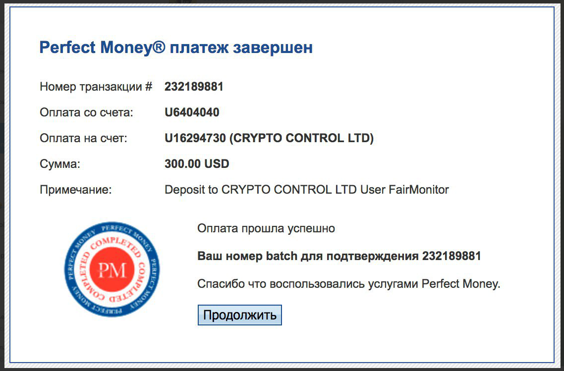 Crypto Control Limited - cryptocontrol.biz