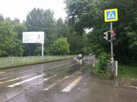 VFL.RU - ваш фотохостинг