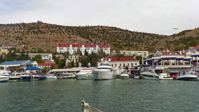 Крым беспристрастно и без прикрас