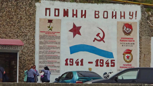 Крым беспристрастно и без прикрас