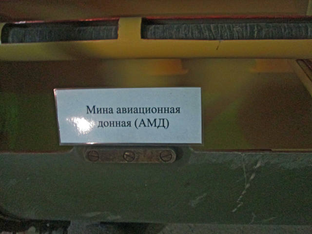 Крым беспристрастно и без прикрас