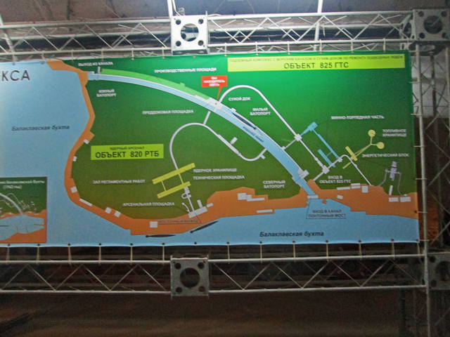 Крым беспристрастно и без прикрас