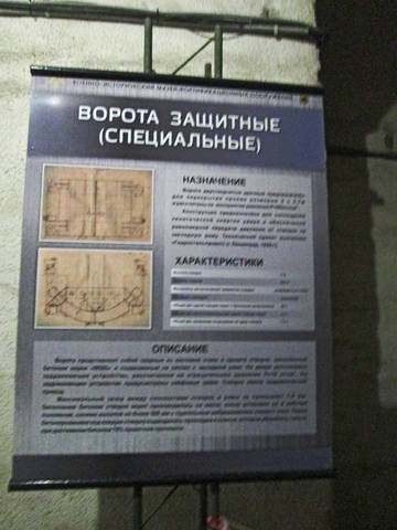 Крым беспристрастно и без прикрас