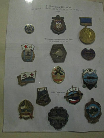 Крым беспристрастно и без прикрас