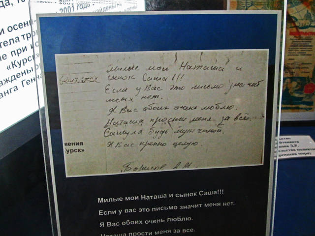 Крым беспристрастно и без прикрас
