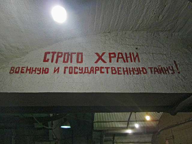 Крым беспристрастно и без прикрас