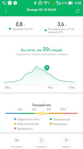 23882480_m.jpg