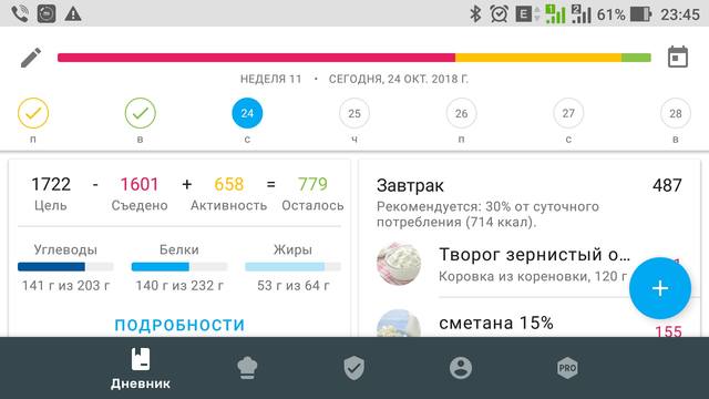 23931253_m.jpg