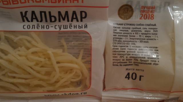 23942032_m.jpg